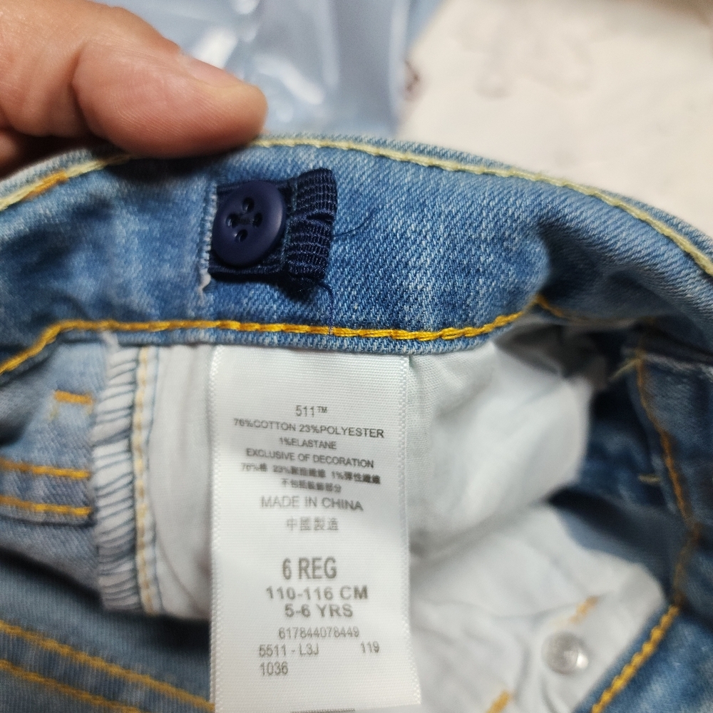 Jean - Picture 5 of 5